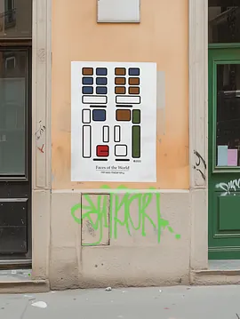 Kunstprint. 'Connection'